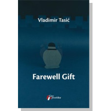 Farewell gift , Vladimir Tasić Farewell gift , Vladimir Tasić