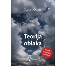 Teorija oblaka , Stefan Odegi Teorija oblaka , Stefan Odegi