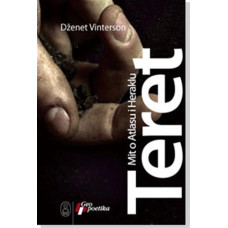 Teret , Dženet Vinterson Teret , Dženet Vinterson