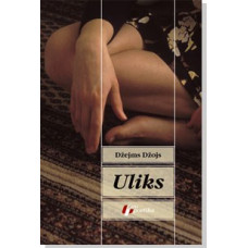 Uliks , Džejm Džojs Uliks , Džejm Džojs