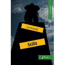 Stilit , Uri Kostak Stilit , Uri Kostak