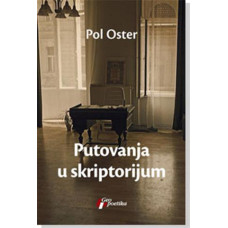 Putovanja u skritorijum , Pol Oster