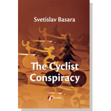 The Cyclist Conspiracy , Svetislav Basara The Cyclist Conspiracy , Svetislav Basara