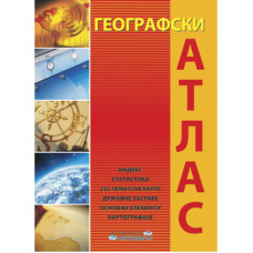 Geografski atlas 